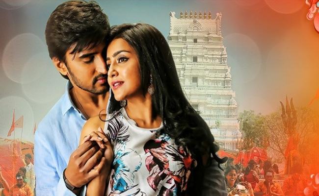 vaisakham-special-love-for-special-season